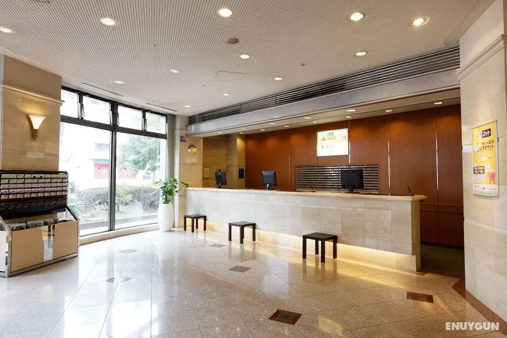 Kumamoto Washington Hotel Plaza - Öne Çıkan Resim