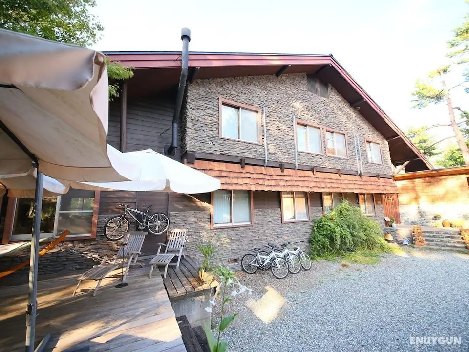 Kunugi Relaxation with 4 modern rooms - Öne Çıkan Resim