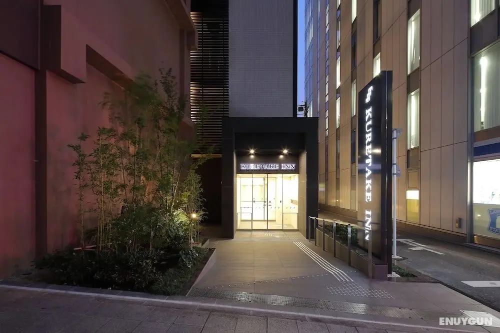 Kuretake Inn Premium Nagoya Nayabashi - Dış Mekan