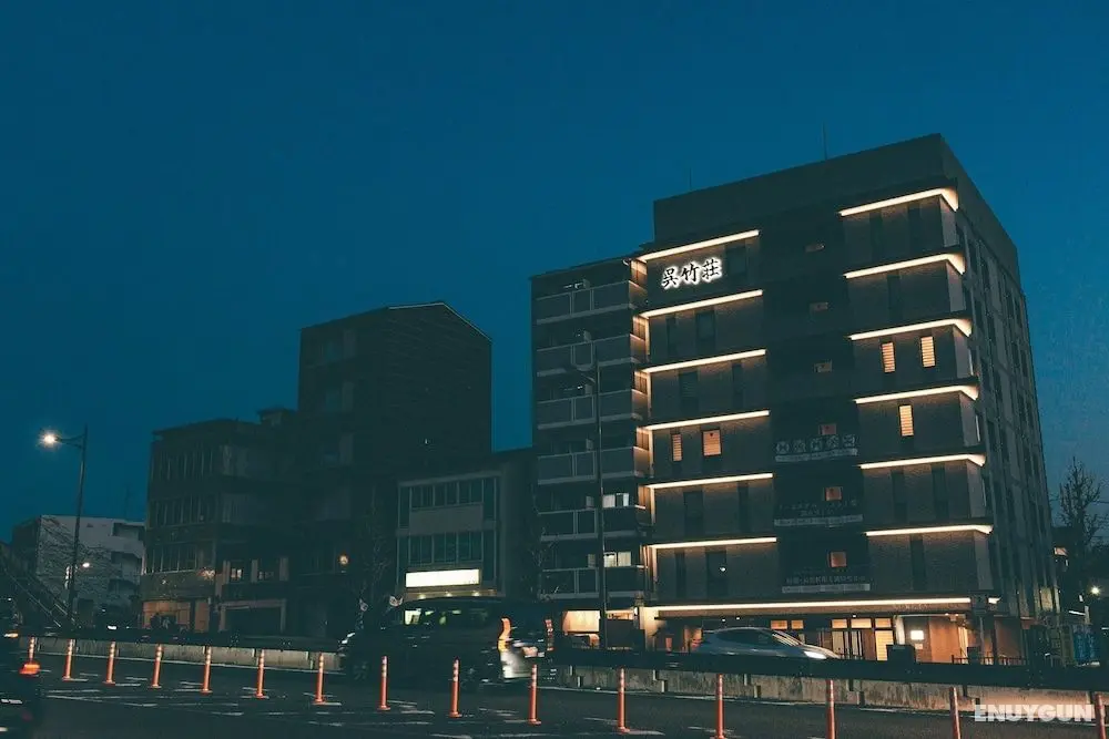 Hotel Kuretakeso Kyoto Kiyomizu Gojo - Öne Çıkan Resim