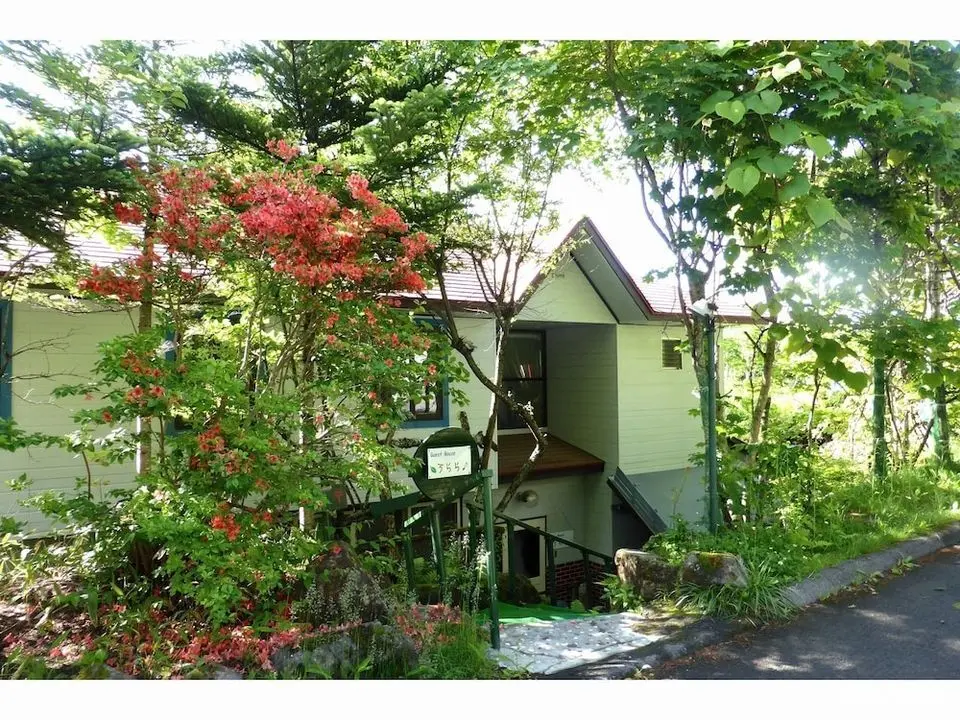 Kurumayama Kogen Guesthouse Urara - Öne Çıkan Resim