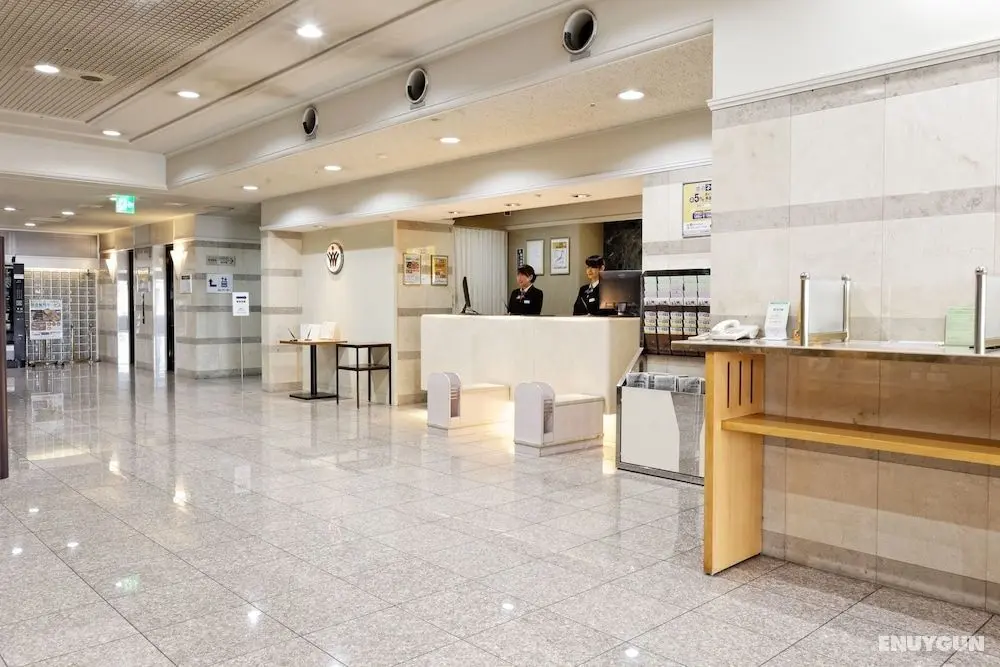 Kurume Washington Hotel Plaza - Öne Çıkan Resim