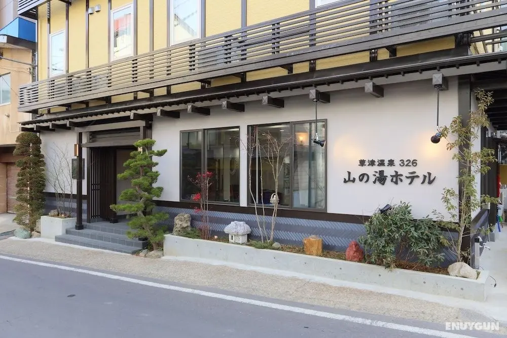 Kusatsu Onsen 326 Yamanoyu Hotel - Öne Çıkan Resim