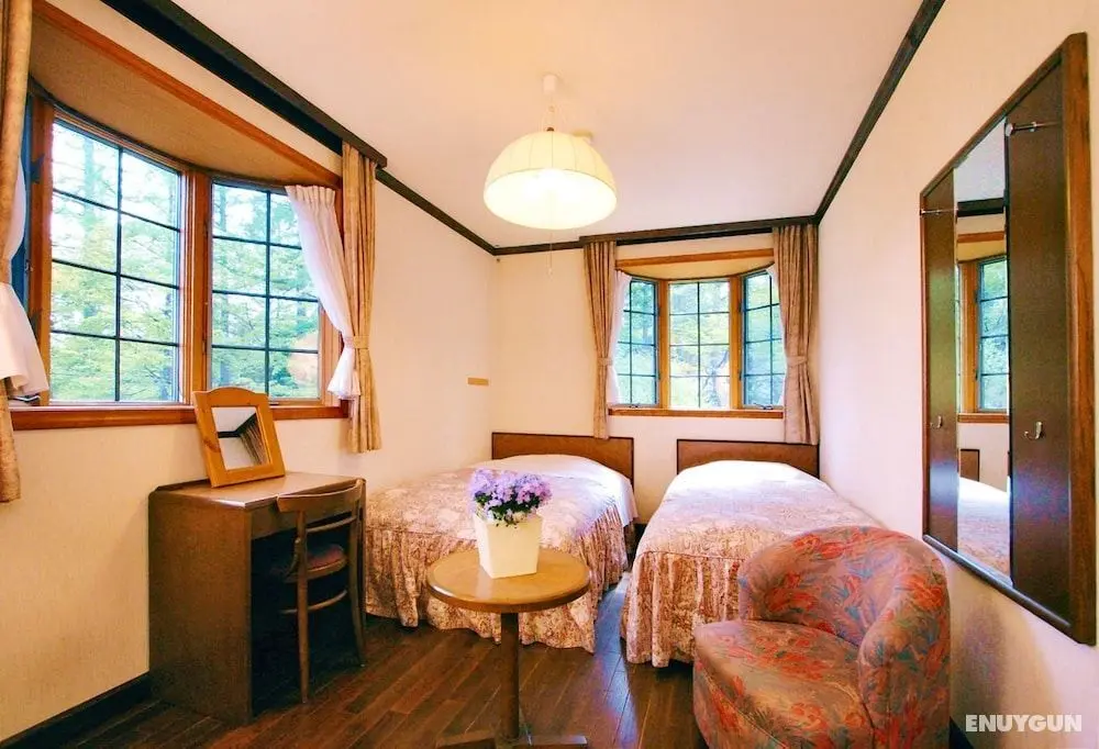 Kusatsu Spa Pension SEGAWA - Öne Çıkan Resim