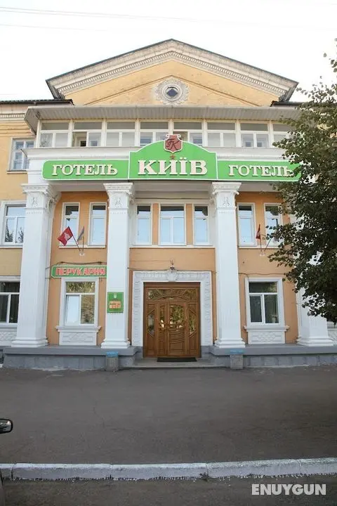 Hotel Kyiv - Öne Çıkan Resim