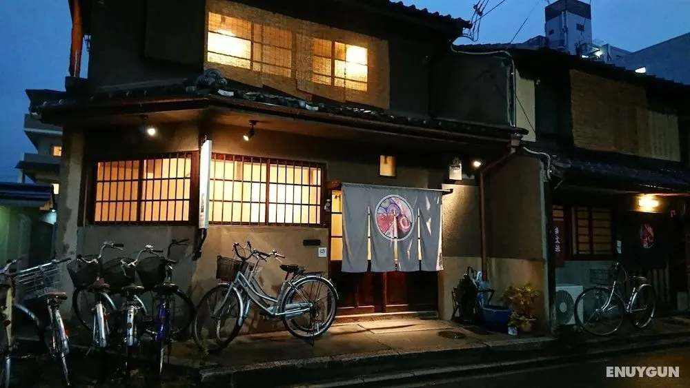 Kyo Machiya Guest House Makuya - Öne Çıkan Resim