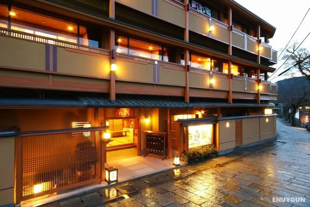 Kyoto Arashiyama Onsen Ryokan Hanaikada - Öne Çıkan Resim