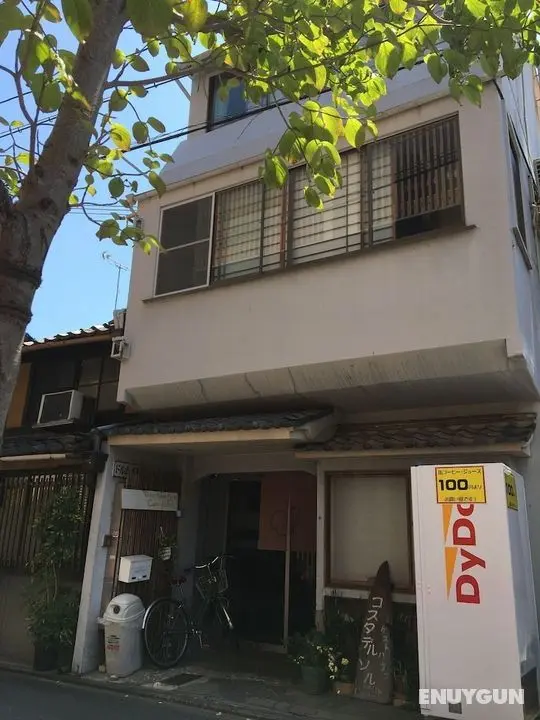 Kyoto Costa del Sol - Öne Çıkan Resim