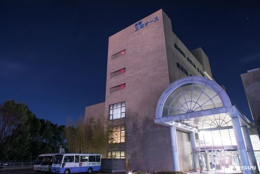 Hotel Kyoto Eminence - Öne Çıkan Resim