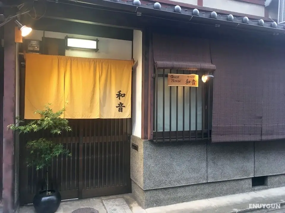 Kyoto Guest House WAON - Öne Çıkan Resim
