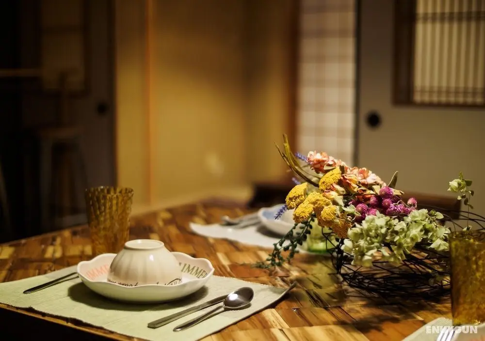 Kyoto Guesthouse - Hostel - Öne Çıkan Resim