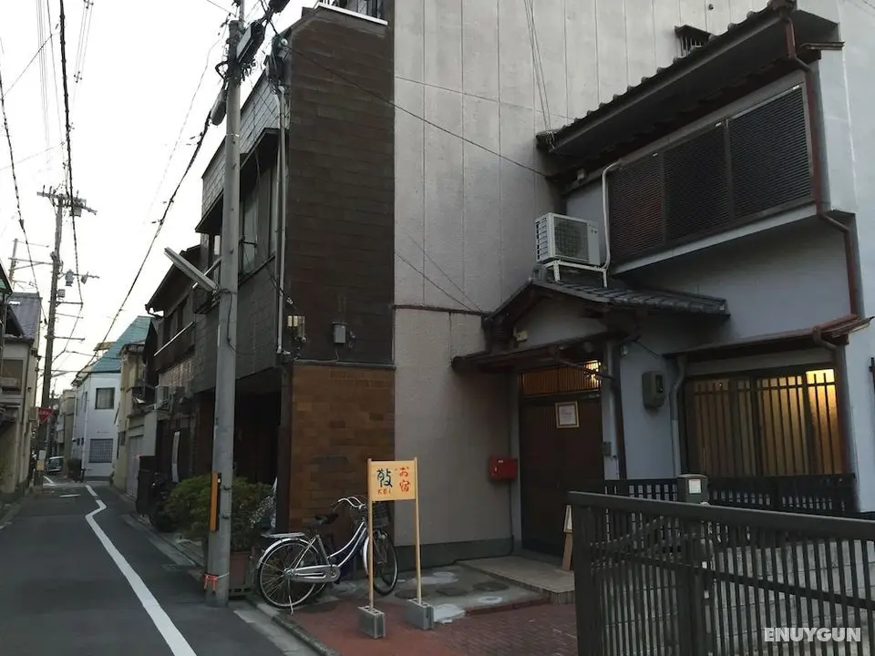 Kyoto Guesthouse Oyado KEI - Öne Çıkan Resim