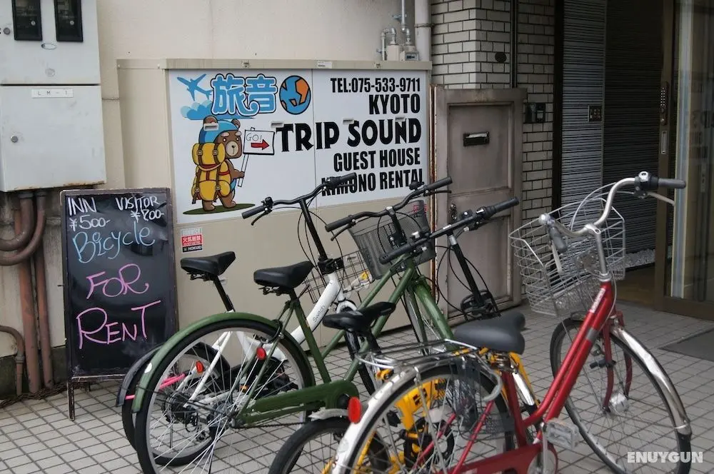 Kyoto Guesthouse TRIP SOUND - Hostel - Aktiviteler