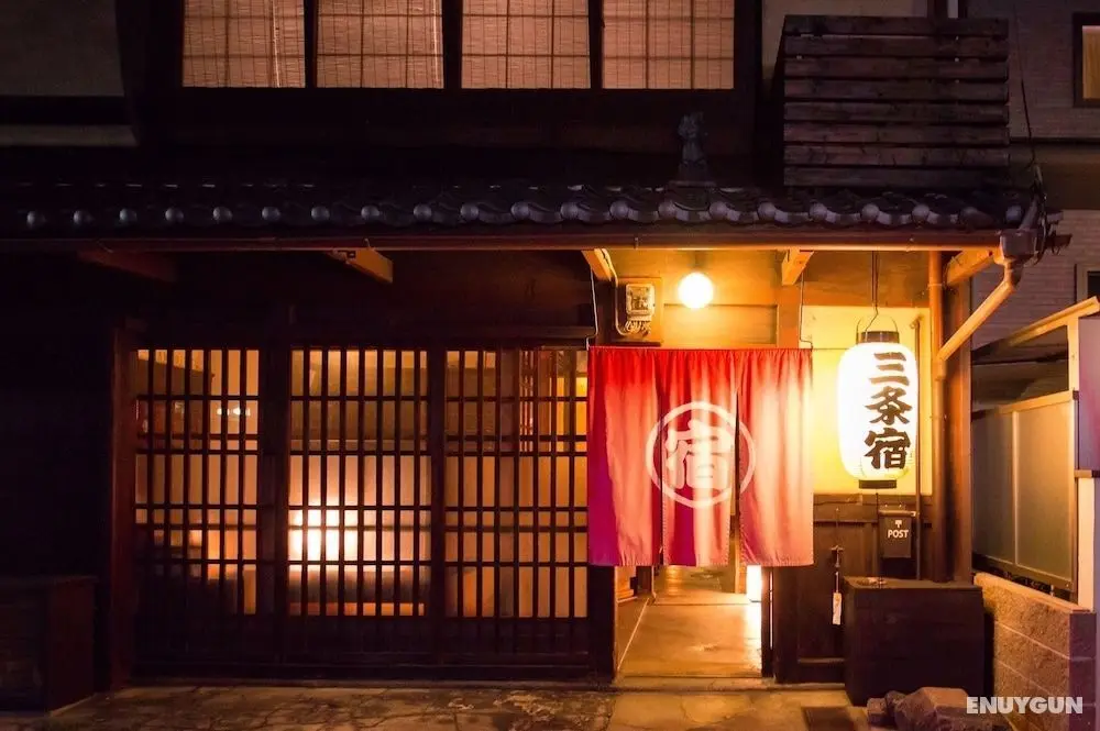 Kyoto Machiya Sanjojuku - Dış Mekan