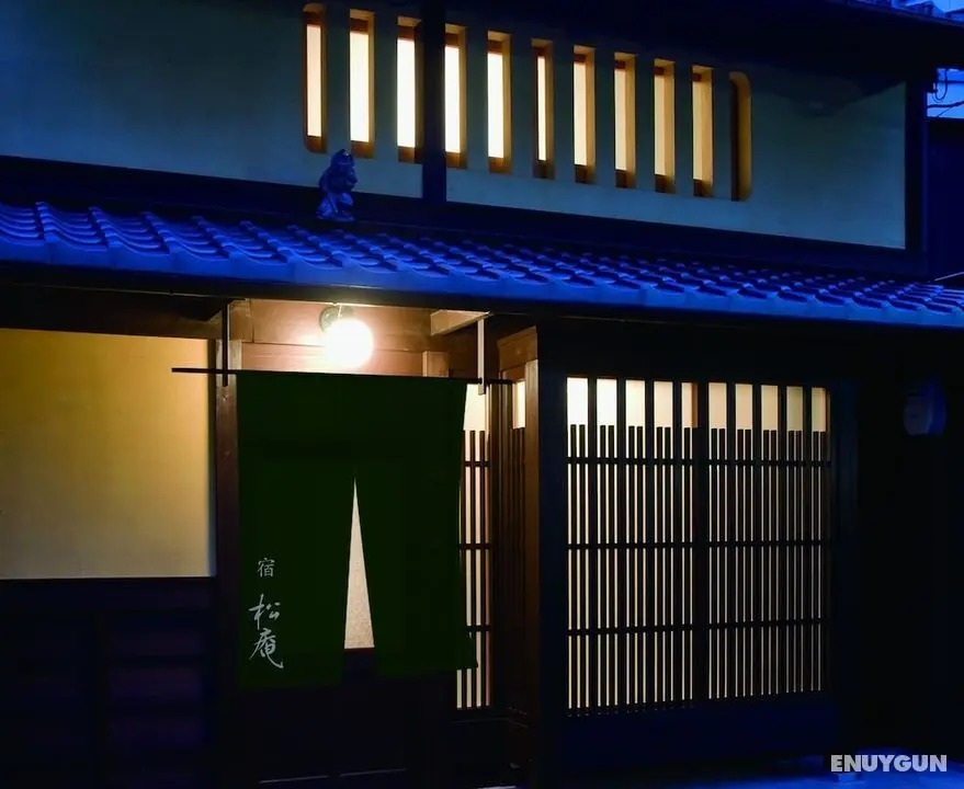 Kyoto Machiya SHOUAN - Öne Çıkan Resim