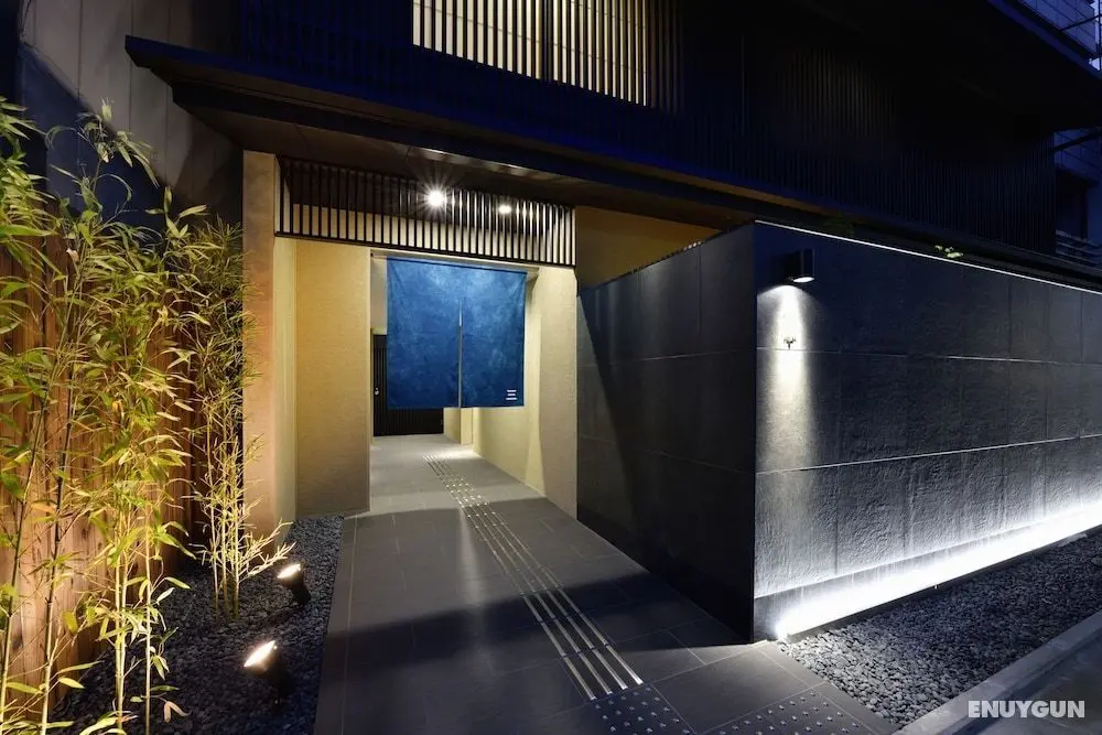 Kyoto Machiyado Shijokarasuma - Öne Çıkan Resim
