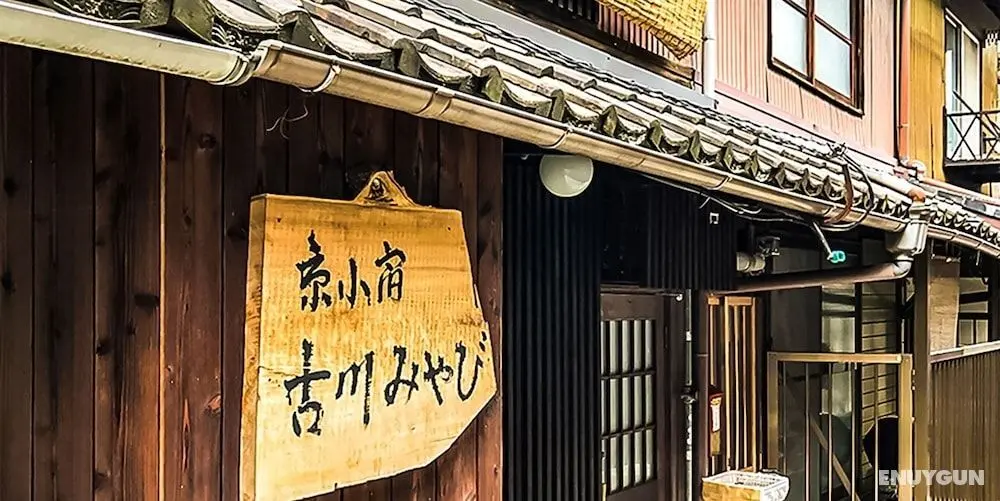 Kyoto Miyabi Inn -Only one group a day- - Öne Çıkan Resim