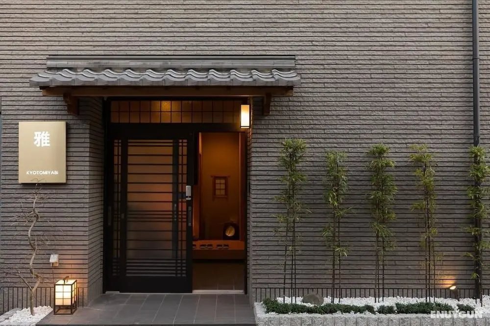 Kyoto Miyabi Kawaramachi - Öne Çıkan Resim