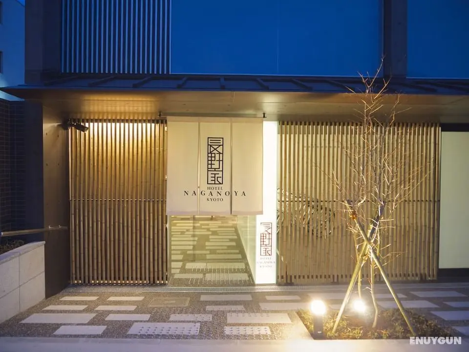 Kyoto Naganoya - Öne Çıkan Resim
