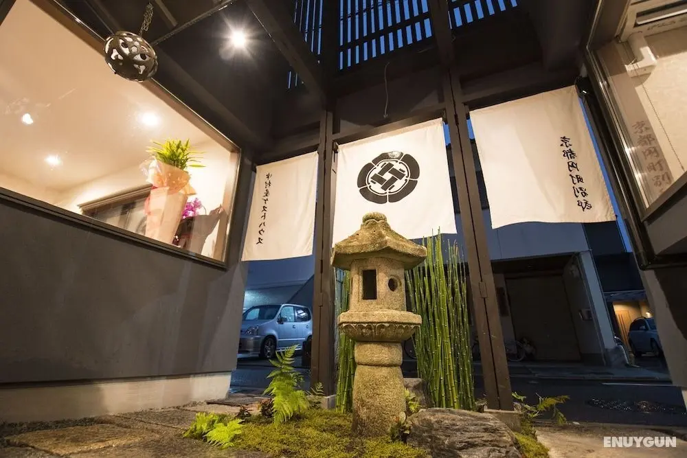 Kyoto Nakamuraya Enmachi Bettei - Öne Çıkan Resim