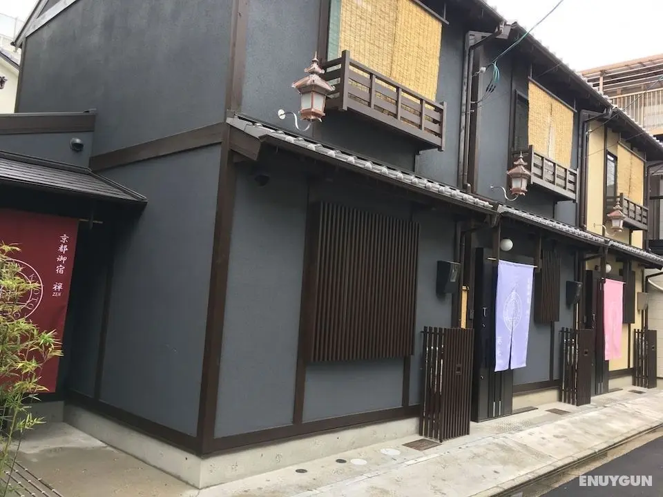 Kyoto Oyado ZEN - Öne Çıkan Resim