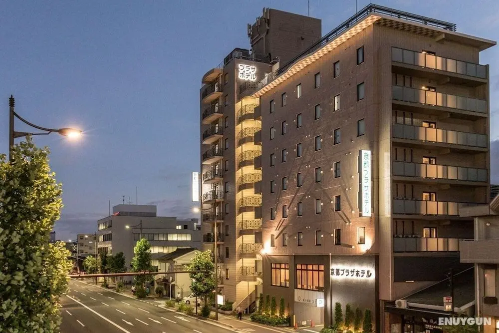 Kyoto Plaza Hotel Annex - Öne Çıkan Resim