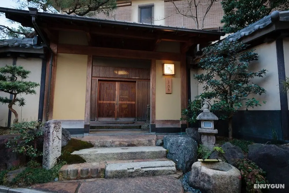 Kyoto Ryokan The Kinoe - Öne Çıkan Resim