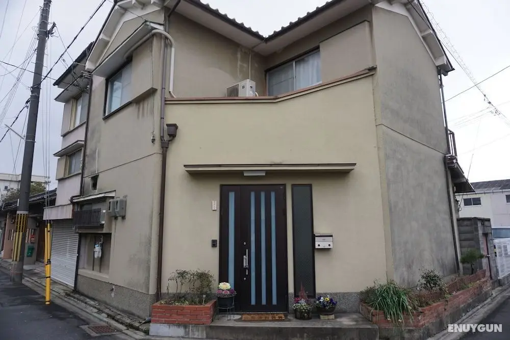 Villa Kyoto Saiin - Dış Mekan