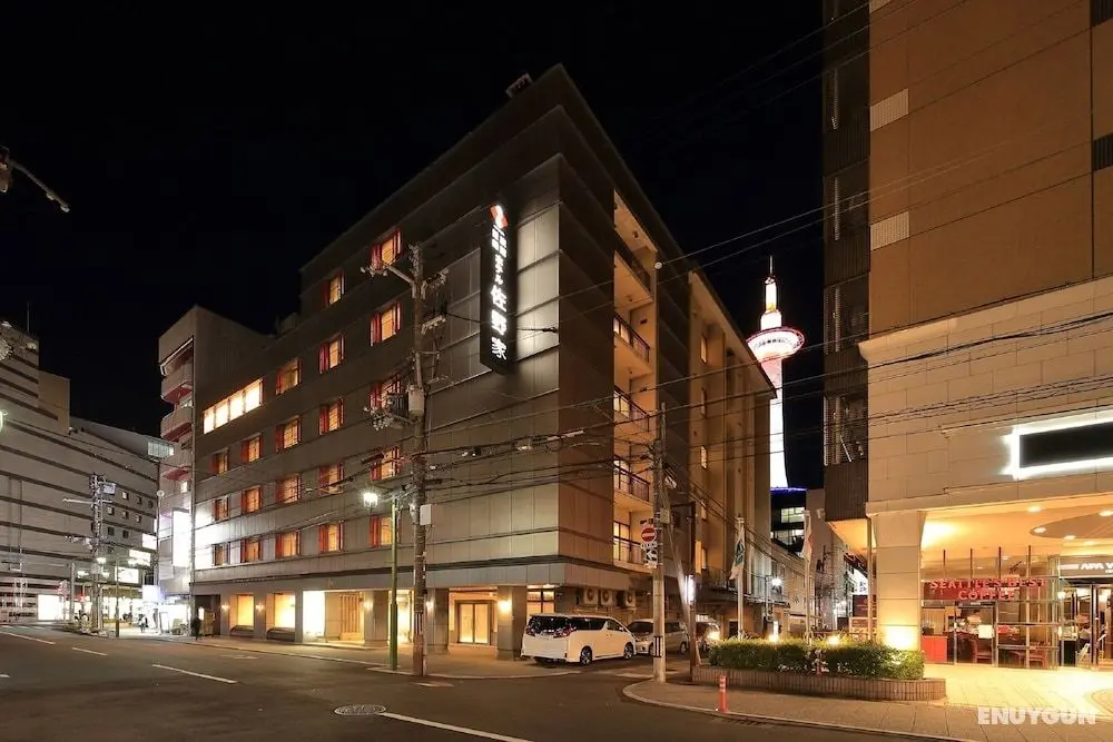Kyoto Hotel SANOYA - Oda Manzaraları