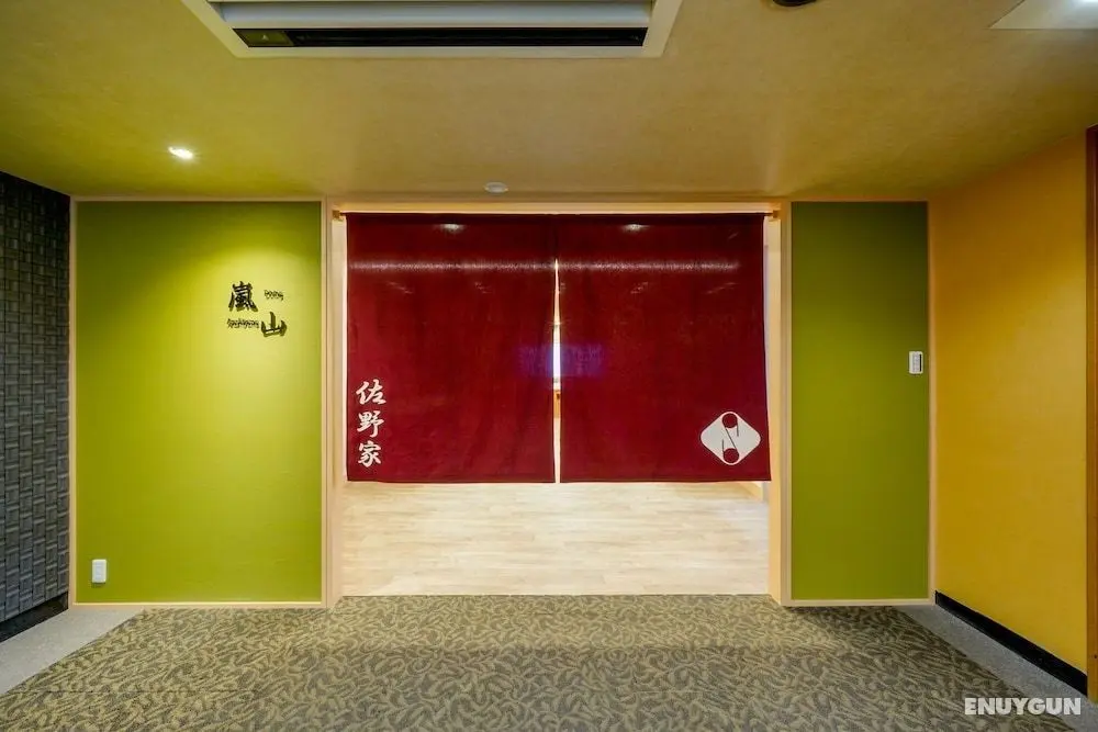Kyoto Hotel SANOYA - Öne Çıkan Resim