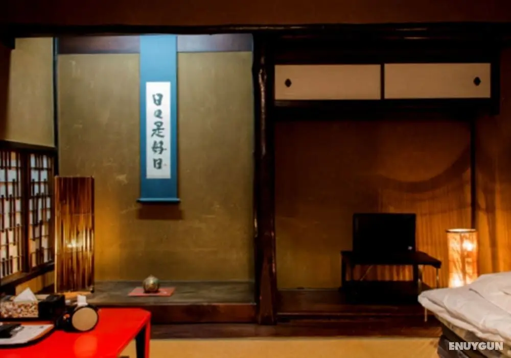 Kyoto Shirakawa Kiraku Inn - Hostel - Öne Çıkan Resim