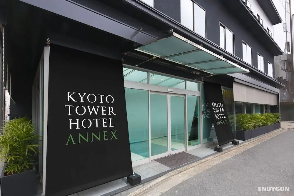 Kyoto Tower Hotel Annex - Dış Mekan