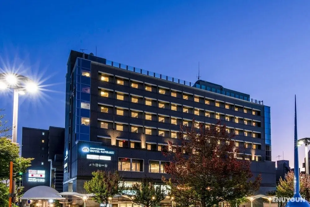 Kyoto Yamashina Hotel Sanraku - Öne Çıkan Resim