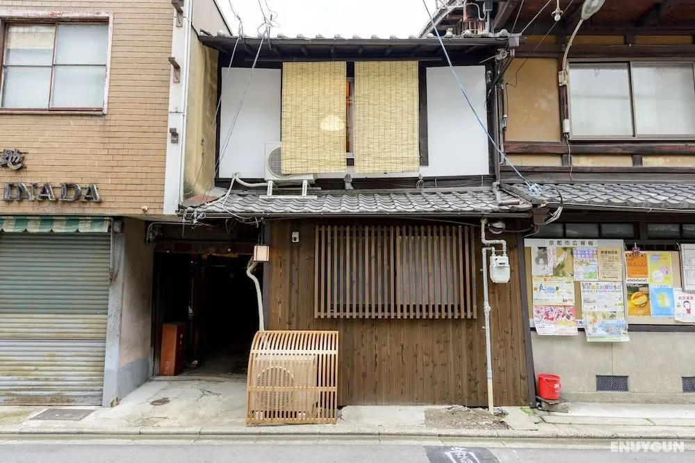 Kyoumachiya-inn Rakuouan - Öne Çıkan Resim