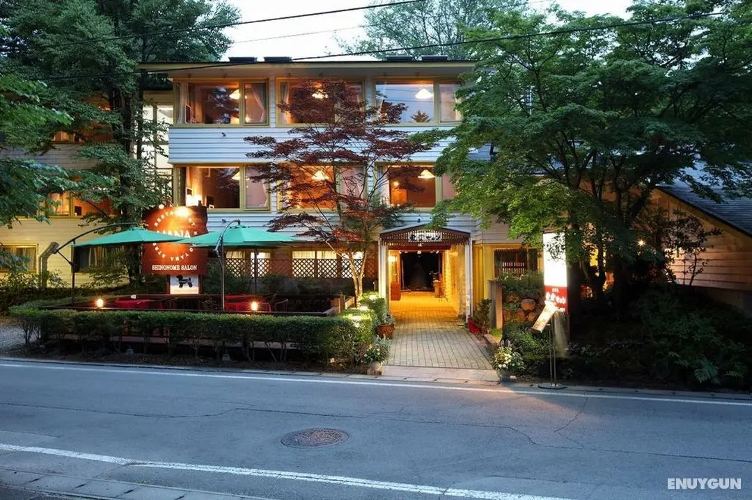 Kyu Karuizawa Hotel Shinonome Salon - Genel