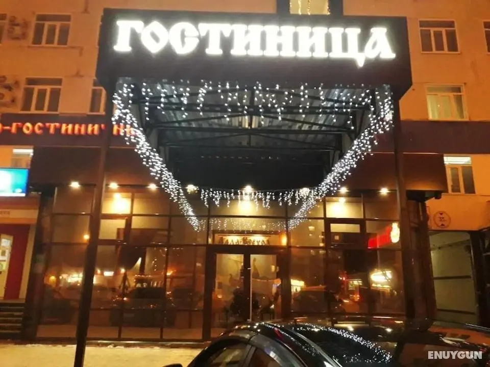 Lada-Voskhod Hotel Complex - Dış Mekan