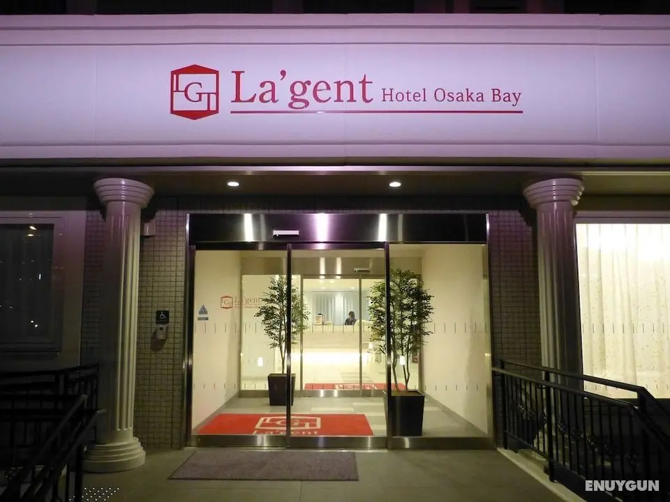 La'gent Hotel Osaka Bay - Dış Mekan