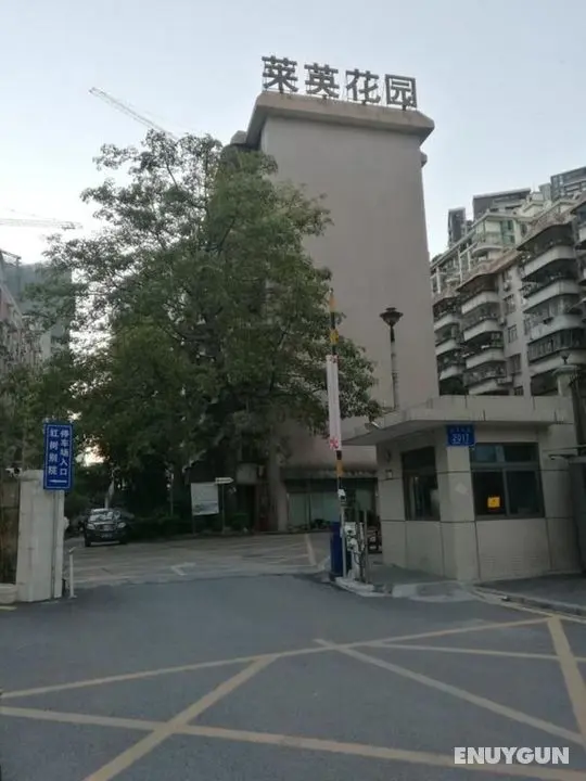 Laiyin Garden City Hostel - Öne Çıkan Resim