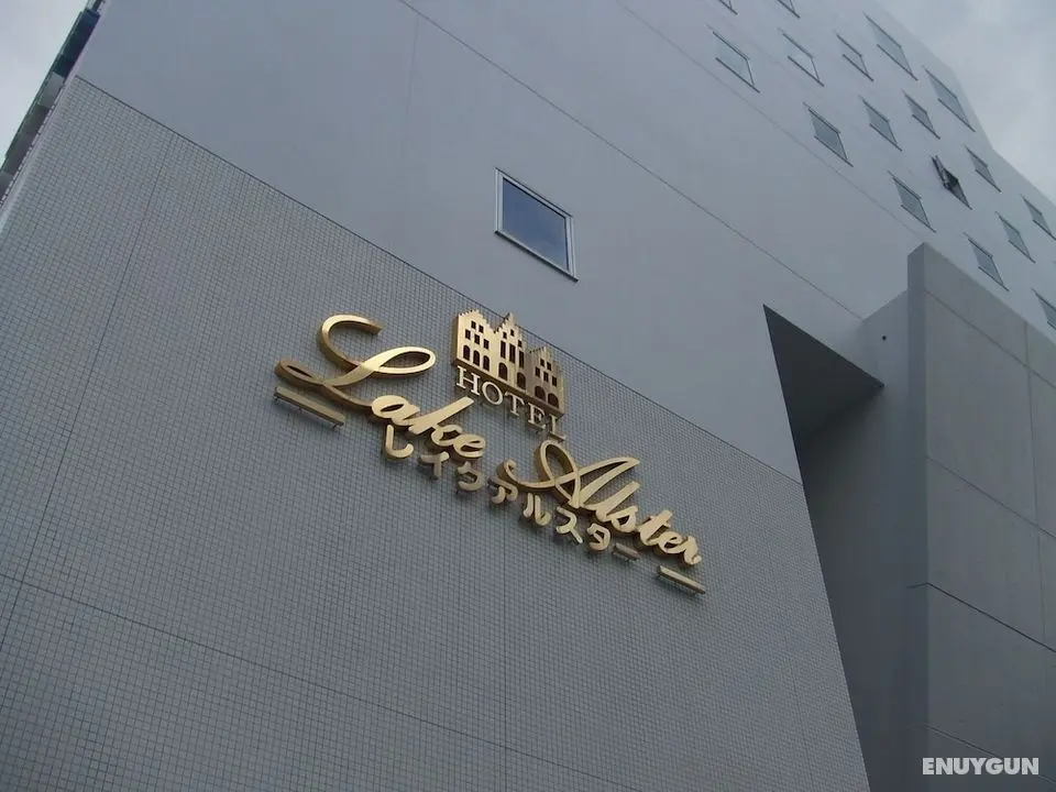 Hotel Lake Alster Alza Izumiotsu - Öne Çıkan Resim