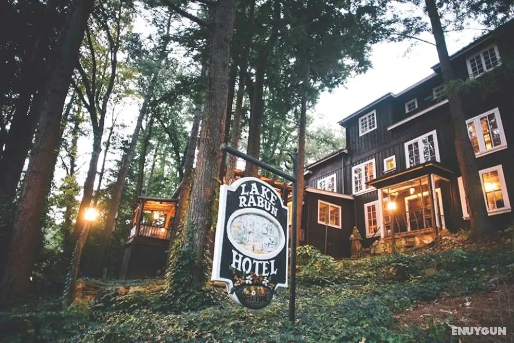 Lake Rabun Hotel & Restaurant - Öne Çıkan Resim
