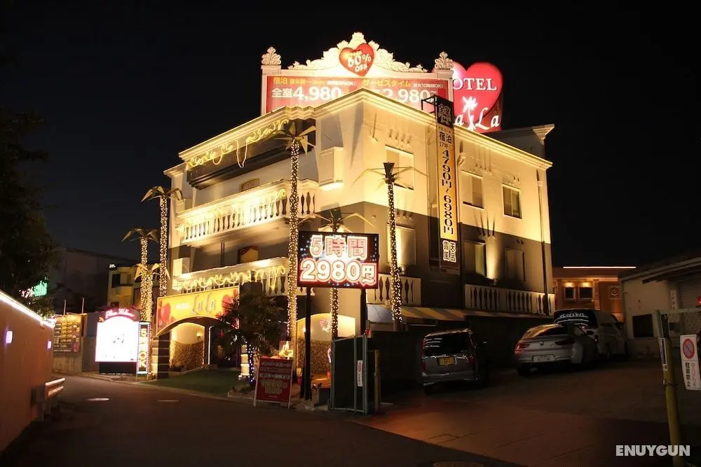 Hotel LaLa PAT2 - Adults Only - Öne Çıkan Resim