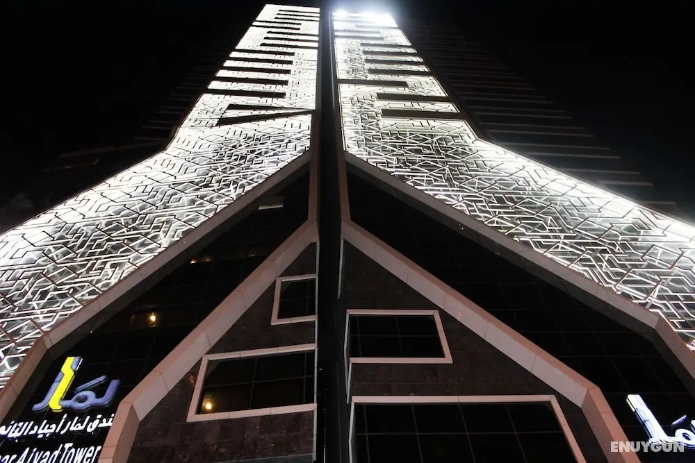 Lamar Ajyad Hotel 2 - Tower B - Dış Mekan