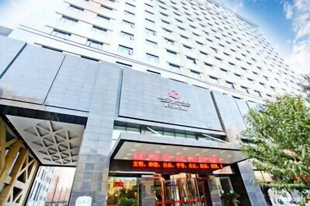 LAMTIN LONGWIN HOTEL WUHAN - Dış Mekan