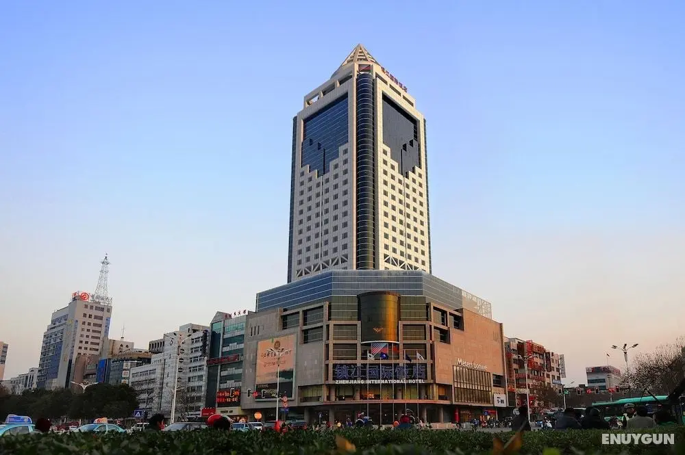 Landison Plaza International Hotel Zhenjiang - Öne Çıkan Resim