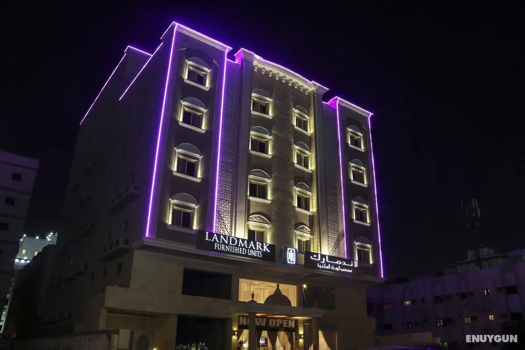 Landmark International Prince Sultan - Genel