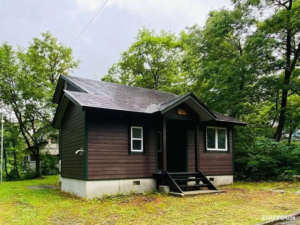 Landscape Chalet Hakuba - Öne Çıkan Resim