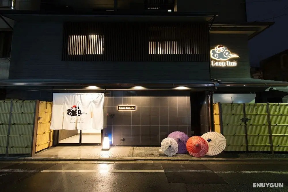 Laon Inn Gion Nawate - Öne Çıkan Resim