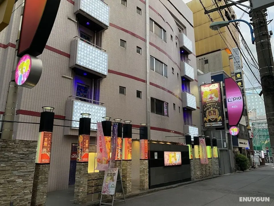 Hotellapia - Adults Only - Öne Çıkan Resim