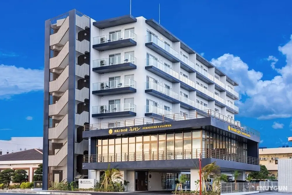LAPIN MIHAMA Residence Hotel - Öne Çıkan Resim