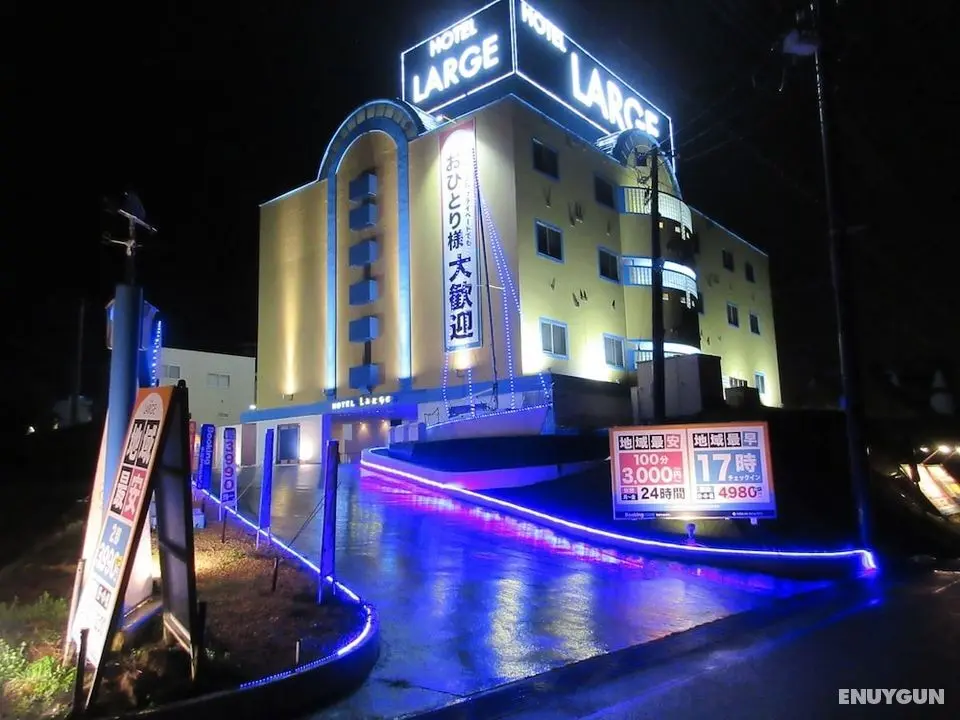 Hotel Large - Adults Only - Öne Çıkan Resim